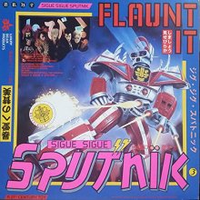 Cover art for Flaunt It (Promo LP)