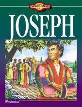 Cover art for Young Readers Christian Library: Joseph (Young Reader's Christian Library Series)