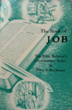 Cover art for The Book Of Job. The Bible Believer's Commentary Series