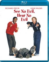 Cover art for See No Evil, Hear No Evil [Blu-ray]