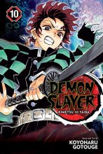 Cover art for Demon Slayer: Kimetsu no Yaiba, Vol. 10 (10)