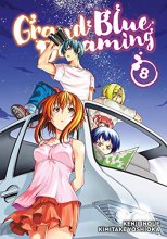 Cover art for Grand Blue Dreaming 8