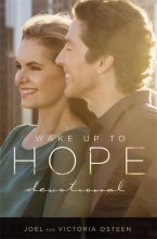 Cover art for Wake Up to Hope: Devotional