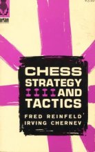 Cover art for Chess Strategy and Tactics by Fred Reinfeld (1979-11-12)