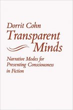 Cover art for Transparent Minds