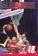 Cover art for Slam Dunk, Vol. 18 (18)