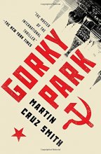 Cover art for Gorky Park (Series Starter, Arkady Renko #1)