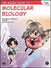 Cover art for The Manga Guide to Molecular Biology