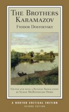 Cover art for The Brothers Karamazov (Norton Critical Editions)
