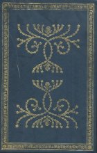 Cover art for Grimm's Complete Fairy Tales