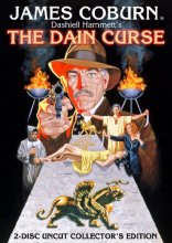 Cover art for Dashiell Hammett's The Dain Curse (complete mini series) (2 disc set)