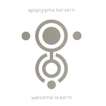 Cover art for Welcome to Earth