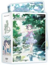 Cover art for Someday's Dreamers - Magical Dreamer (Vol. 1) - With Series Box
