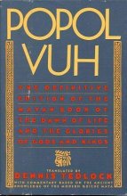 Cover art for Popol Vuh: The Definitive Edition of the Mayan Book of the Dawn of Life and the Glories of Gods and Kings