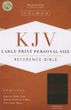 Cover art for KJV Large Print Personal Size Reference Bible, Saddle Brown LeatherTouch