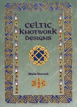 Cover art for Celtic Knotwork Designs