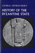 Cover art for History of the Byzantine State