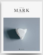 Cover art for Gospel of Mark - Alabaster Bible