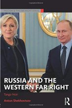Cover art for Russia and the Western Far Right: Tango Noir (Routledge Studies in Fascism and the Far Right)