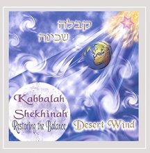 Cover art for Kabbalah Shekhinah: Restoring the Balance