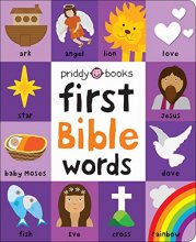 Cover art for First 100: First 100 Bible Words Padded
