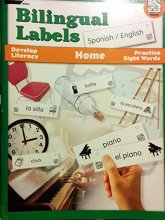 Cover art for Bilingual Labels: Spanish / English HOME