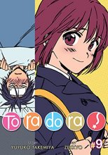 Cover art for Toradora! (Manga) Vol. 9