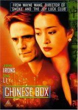 Cover art for Chinese Box