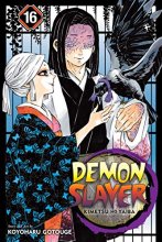 Cover art for Demon Slayer: Kimetsu no Yaiba, Vol. 16
