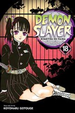 Cover art for Demon Slayer: Kimetsu no Yaiba, Vol. 18