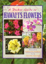 Cover art for A Pocket Guide to Hawai'i's Flowers