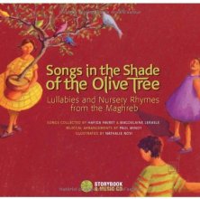 Cover art for Songs in the Shade of the Olive Tree: Lullabies and Nursery Rhymes from the Maghreb