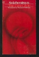 Cover art for First Circle 
