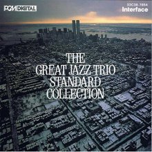 Cover art for Great Jazz Trio Standard Collection