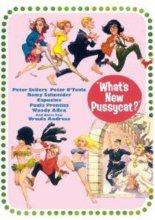 Cover art for What's New Pussycat?
