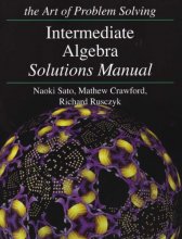 Cover art for Intermediate Algebra Solutions Manual