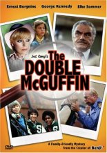 Cover art for The Double McGuffin