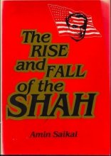 Cover art for The Rise and Fall of the Shah