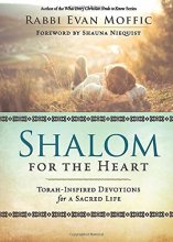 Cover art for Shalom for the Heart
