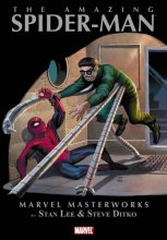 Cover art for The Amazing Spider-Man, Vol. 2
