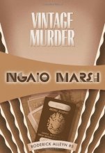 Cover art for Vintage Murder (Inspector Roderick Alleyn, 5) (Volume 5)