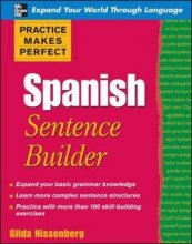 Cover art for Practice Makes Perfect Spanish Sentence Builder (Practice Makes Perfect Series)