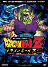 Cover art for DragonBall Z: Vegeta Saga 2 - Ultimate Sacrifice