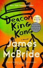 Cover art for Deacon King Kong: A Novel