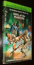 Cover art for Duel of the Masters (Endless Quest Book No 21)
