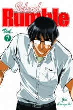 Cover art for School Rumble, Vol. 7