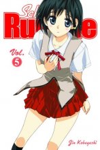 Cover art for School Rumble, Volume 5