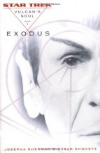 Cover art for Exodus (Star Trek: The Original Series--Vulcan's Soul Trilogy, Book 1)