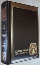 Cover art for The Holy Bible (Including The Jimmy Swaggart Bible Study Guide) (Old and New Testaments in the King James Version, Giant Print Reference Edition, with Concordance and Special Helps)