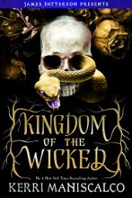 Cover art for Kingdom of the Wicked (Kingdom of the Wicked, 1)